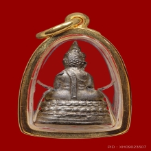 พระชัยสี่มุมเมือง หน้าใหญ่1โค๊ต เนื้อเงิน