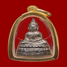 พระชัยสี่มุมเมือง หน้าใหญ่1โค๊ต เนื้อเงิน