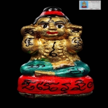 กุมารทอง อาจารย์ไท วัดสันติธรรม เนื้อผง ปี2560