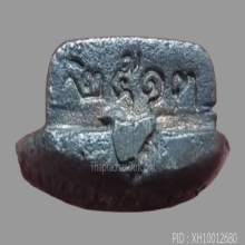 รูปเหมือนใบโพธิ์ เจ้าคุณนรฯ ปี 2513