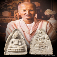 คุณแม่บุญเรือน องค์ดารา วัดอาวุธวิกสิตาราม พระพุทโธน้อย