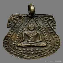 เหรียญหล่อชินราชหลวงพ่อชุ่ม วัดบางนาใน ปี 2467