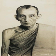 เหรียญหลวงพ่อกวย หลังหนุมาน ปี2521 อะระหังเต็ม 