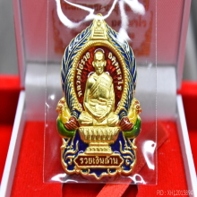 หลวงพ่อรวย อคคสาโร วัดมาบตาพุด รวยเงินล้าน เนื้อทองคำ