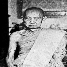 พระกริ่งชินสีห์ สมเด็จพระสังฆราชเจ้า(ชื่น) วัดบวรนิเวศ 