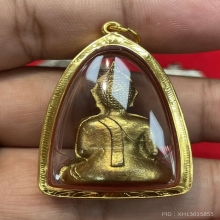 พระกริ่งรุ่นแรกหลวงพ่อพระใส