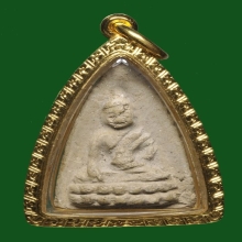 พระพุทโธน้อยพิมพ์เล็กเนื้อผงปี2494.คุณแม่บุญเรือน