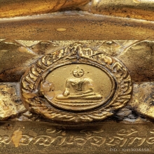 พระบูชาหลวงพ่อสำเร็จศักดิ์สิทธิ์ ปี2538 กะไหล่ทอง
