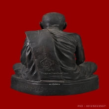 พระบูชาอาจารย์นำ วัดดอนศาลา รุ่นแรก 