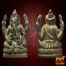 “องค์ดารา”พระพิฆเนศ ท่านอาจารย์เทพย์ สาริกบุตร