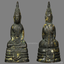  พระกริ่งพุทธโสธร ปี 2500 พิมพ์หน้าเล็ก เนื้อทองเหลืองรมดำ