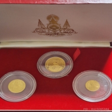 เหรียญกษาปณ์ที่ระลึก 60 พรรษา ร.9 ปี2530 