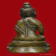 พระกริ่งรุ่นน้ำท่วม ท่านเจ้าคุณศรี(สนธิ์)ปี 2485 วัดสุทัศน์ฯ