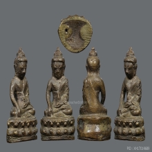 พระกริ่งทองทิพย์ เจ้าคุณศรีสนธิ์ วัดสุทัศน์ 