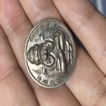 เหรียญพระปิดตาพังพกาฬ บล็อคเคราสั้น รุ่นแรก ปี 2532