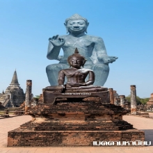พระพุทธรูป สมัยอยุธยา ราชวงศ์ปราสาททอง สวยมาก