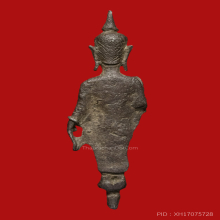 พระเขาเมือง เนื้อเงิน จังหวัดพัทลุง (ขนาดห้อยคอ)