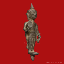 พระเขาเมือง เนื้อเงิน จังหวัดพัทลุง (ขนาดห้อยคอ)