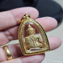 Phra Yod Thong (Sinlapha Ayuttaya) Solid Gold