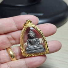 Phra Nang Singlapha Nakhon (Silver), Nakhon Si Tammarat