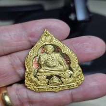 Rian Phra Narai Song Hanuman (Solid Gold) 2567