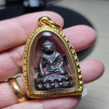 Phra Kring 1st Batch Luang Phu Toh 2515
