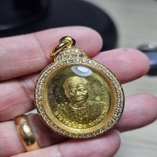 Rian Hua Jai E Suan Por Pong (Solid Gold) 2565