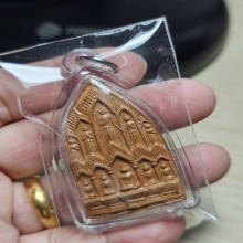 Phra Baramee Siptat Luang Phor Ngern 2496 (Early Period)
