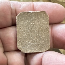 หลวงพ่อปาน วัดบางนมโค พิมพ์ไก่หางพวง ปี 2505