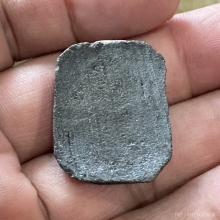 หลวงพ่อปาน วัดบางนมโค พิมพ์ไก่หางรวม เนื้อดำ ปี 2505