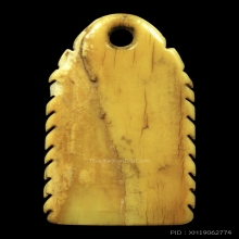 งาแกะพิมพ์ประภามณฑลหลวงปู่ศุข วัดปากคลองมะขามเฒ่า