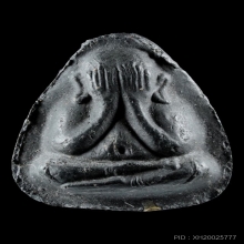 พระผง หลวงปู่โต้ะ เนื้อใบลาน รุ่นปลดหนี้หลังยันต์นะ 