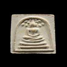 พระสมเด็จคะแนนปรกโพธิ์ หลวงปู่โต๊ะ  ปี 2521