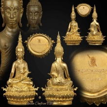 พระกริ่งประาทานยศ ท่าน อ.เฉลิมชัย  คู่เหมือน เนื้อทองคำ