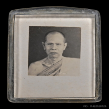 ๙ “แอคพิเศษ+จารหลัง” รูปถ่ายหลวงพ่อแฉ่ง วัดบางพัง ๙