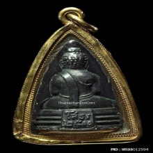 ..พระกริ่ง ลพ.โสธร สองพันห้าร้อย..