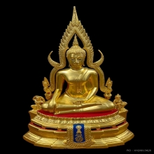 พระบูชา พระพุทธชินราช ภปร.  กองทัพภาคที่ ๓ 
