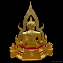 พระบูชา พระพุทธชินราช ภปร.  กองทัพภาคที่ ๓ 