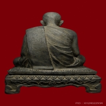 พระบูชาพ่อท่านคล้าย เนื้อแร่ วัดศิลาชลเขตุ(หิน) 2505