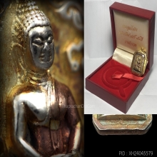 พระพุทธโสธร 80ปีกรมตำรวจ แปดเหลี่ยมเนื้อเงินสามกษัตริย์(3K)