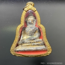 พระอู่ทองนั่ง กรุวัดเทวสังฆาราม(องค์ดารา)