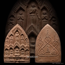 Phra Baramee Siptat Luang Phor Ngern 2496 (Early Period) # 2