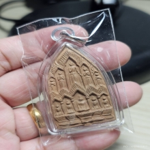 Phra Baramee Siptat Luang Phor Ngern 2496 (Early Period) # 2