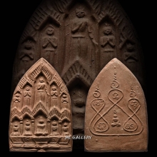 Phra Baramee Siptat Luang Phor Ngern 2496 (Early Period) # 2