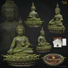 พระกริ่งพระพุทธประทานยศบารมี เนื้อนวะโลหะห่ม เขียว 