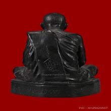 พระบูชาอาจารย์นำ วัดดอนศาลา รุ่นแรก ปี2519 