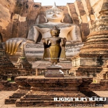 พระพุทธรูป สมัยอยุธยา ทรงเครื่องน้อย ราชวงศ์สุพรรณภูมิ เดิม 