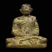 หล่อโบราณรุ่นแรกพระครูยวน วัดเขาชำห้าน จันทบุรี พ.ศ.2500