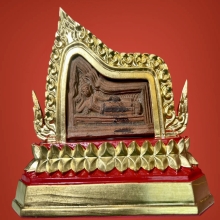 พระโคนสมอปางไสยาสน์