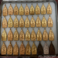 เจ้าสัวรุ่น 6 วัดกลางบางแก้วปี 2566